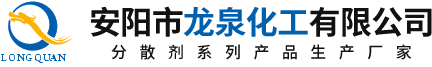 新鄉(xiāng)市三鑫電機(jī)制造有限公司
